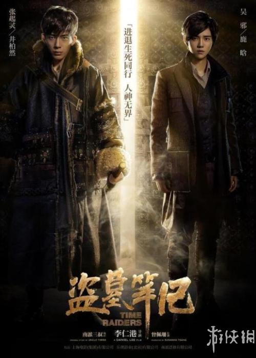 什么是学历认证报告编号